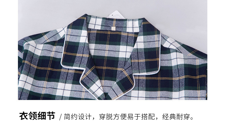 详情页-MCX703--MCX704--LCX704_14.