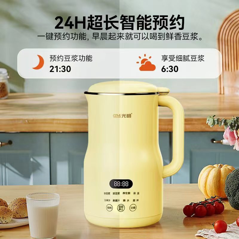 微信图片_20241119160014