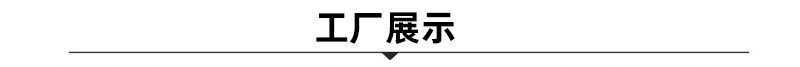 微信图片_20201226192113_副本