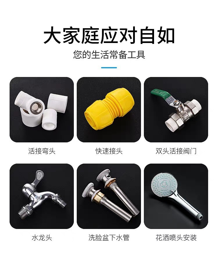 507d8916-764d-43f4-b390-a089bbe33fc6.jpg?x-oss-process=image/format,png