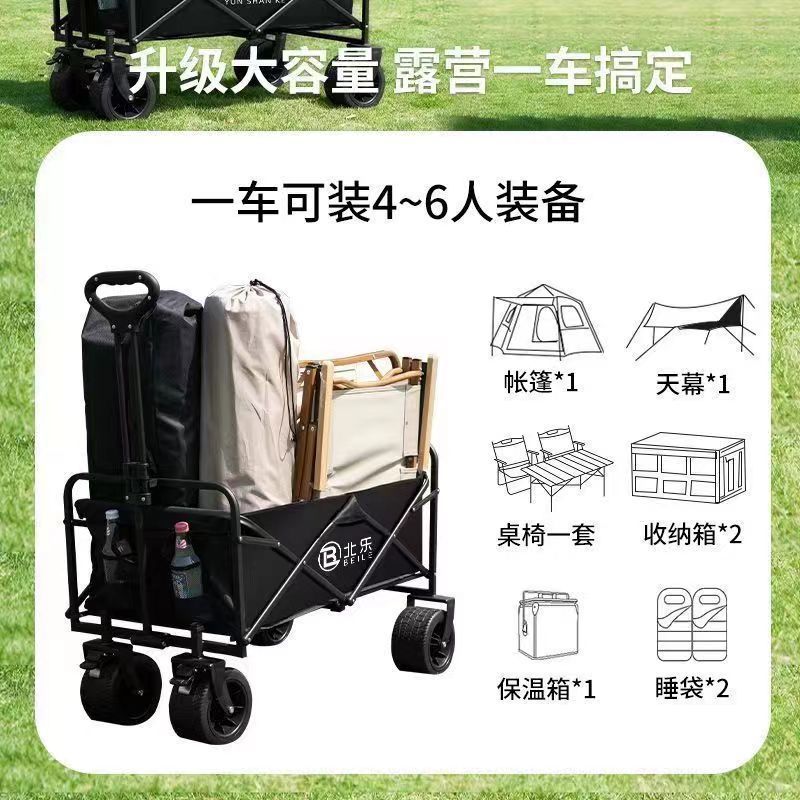 8239a905-00bd-4a41-bbf9-e75697dc651a.jpe