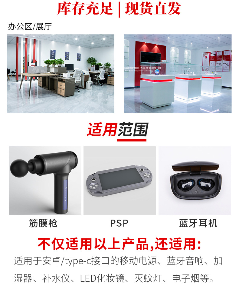 61详情页_06.jpg