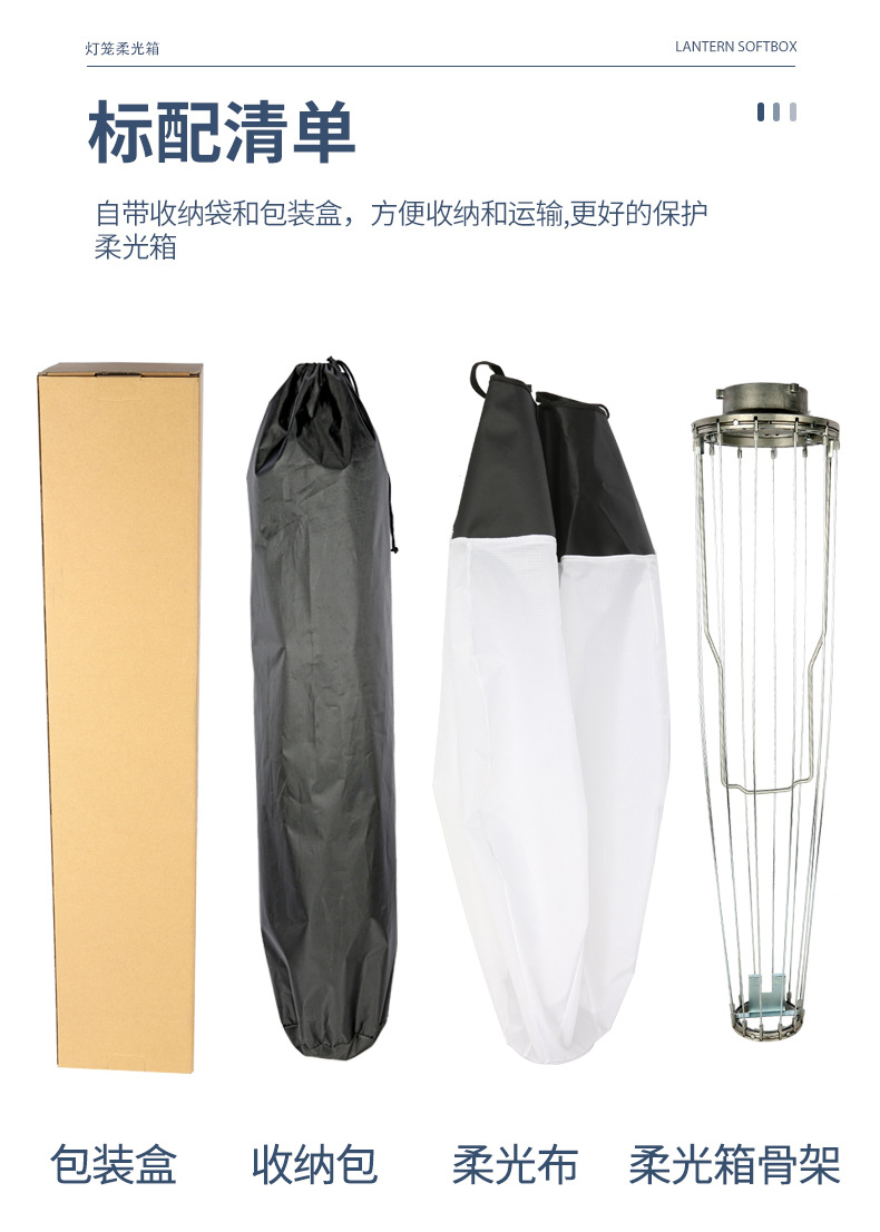 详情-(7).jpg