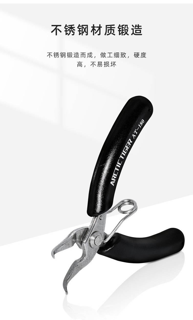 阿里详情页_10.jpg