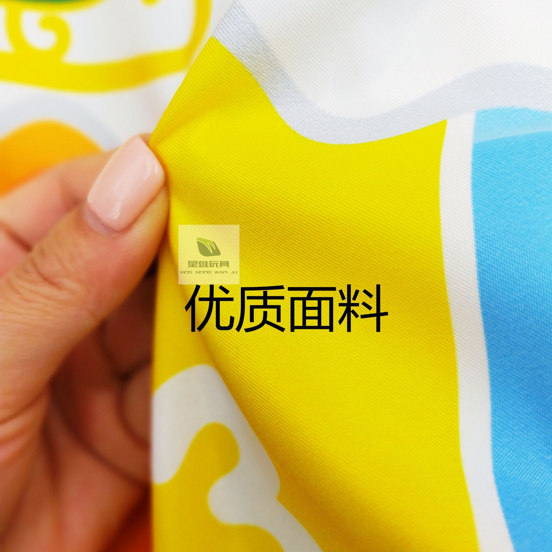 水印08