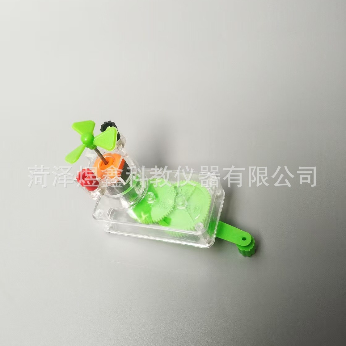 2025-04-04 16:11:28.jpg