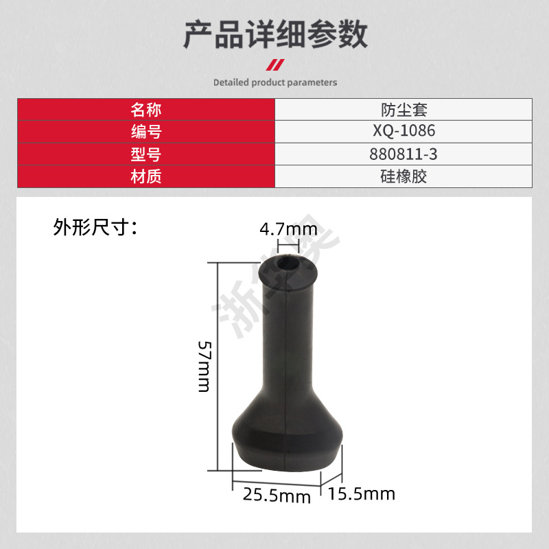 A2_XQ-1086.jpg