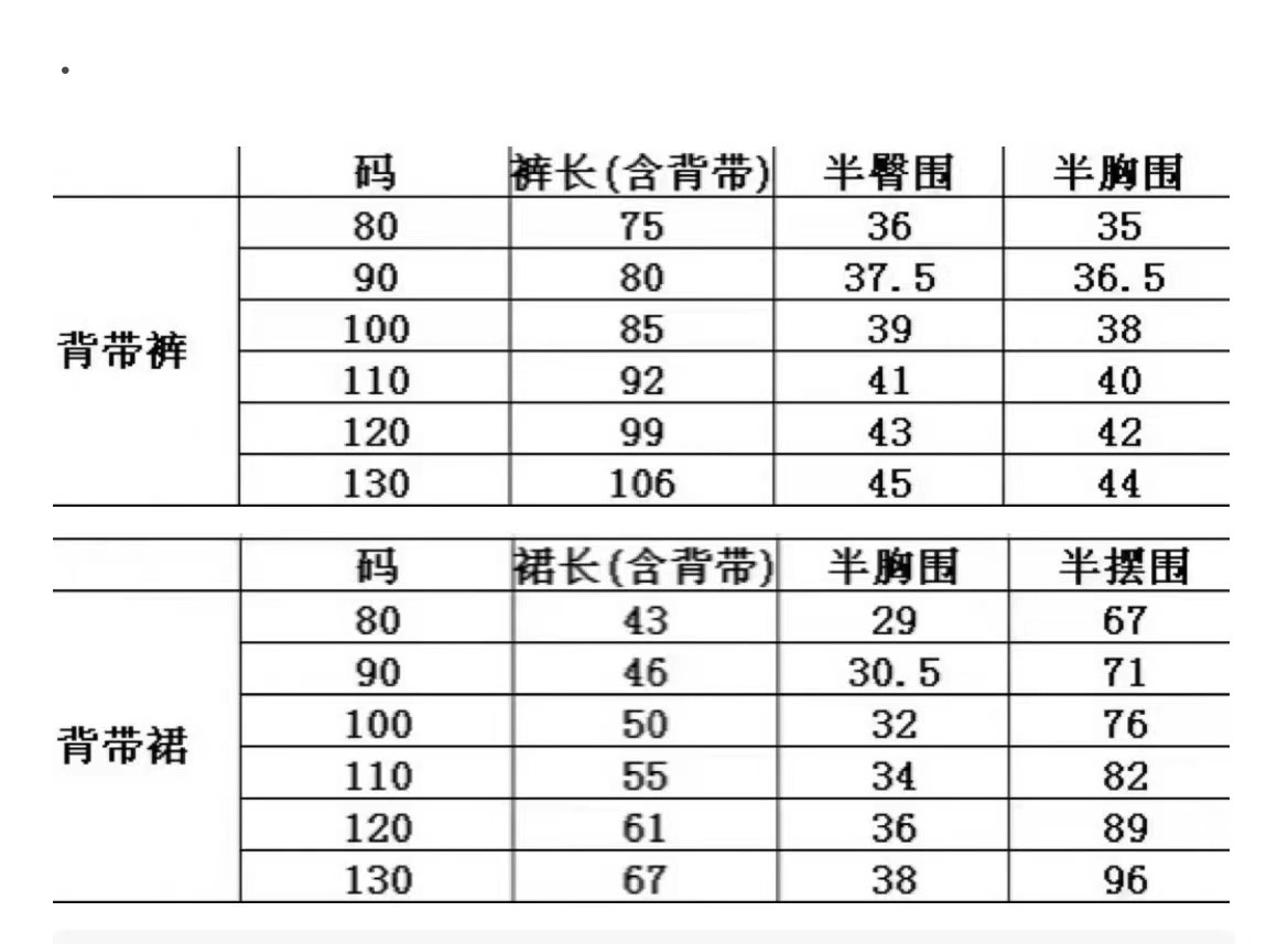 微信图片_20230409181351