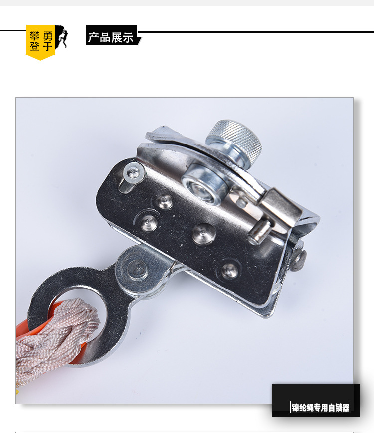 详情副本_08.jpg