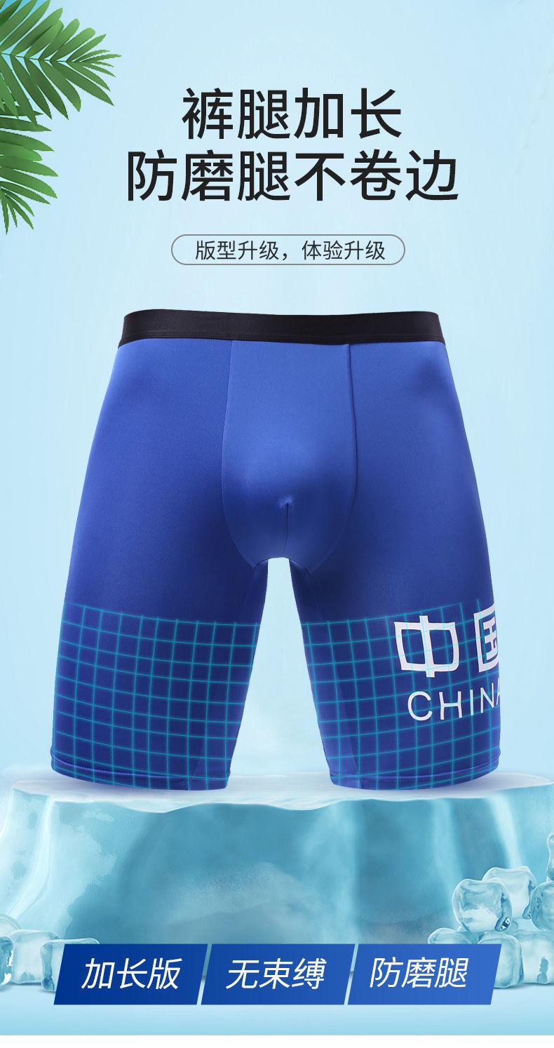 3a4a1734-8fe2-46f9-b122-c8b6976fe048.jpe