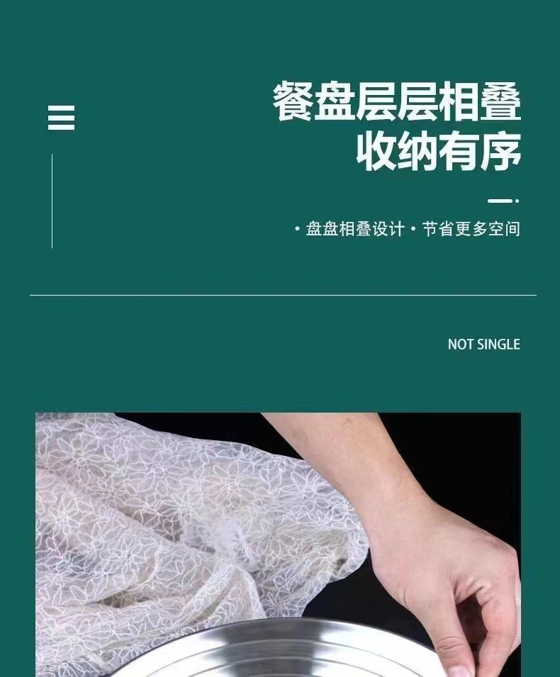 微信图片_20240427122158