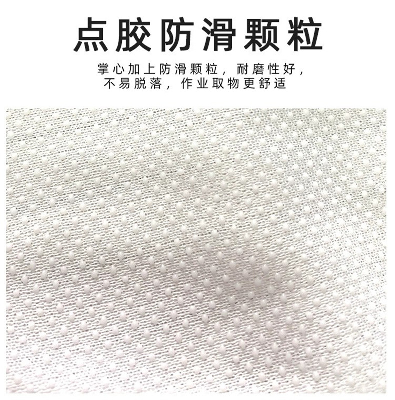 详情页3.jpg