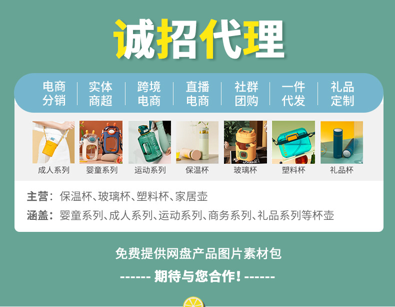 肇庆店-现货_01.jpg