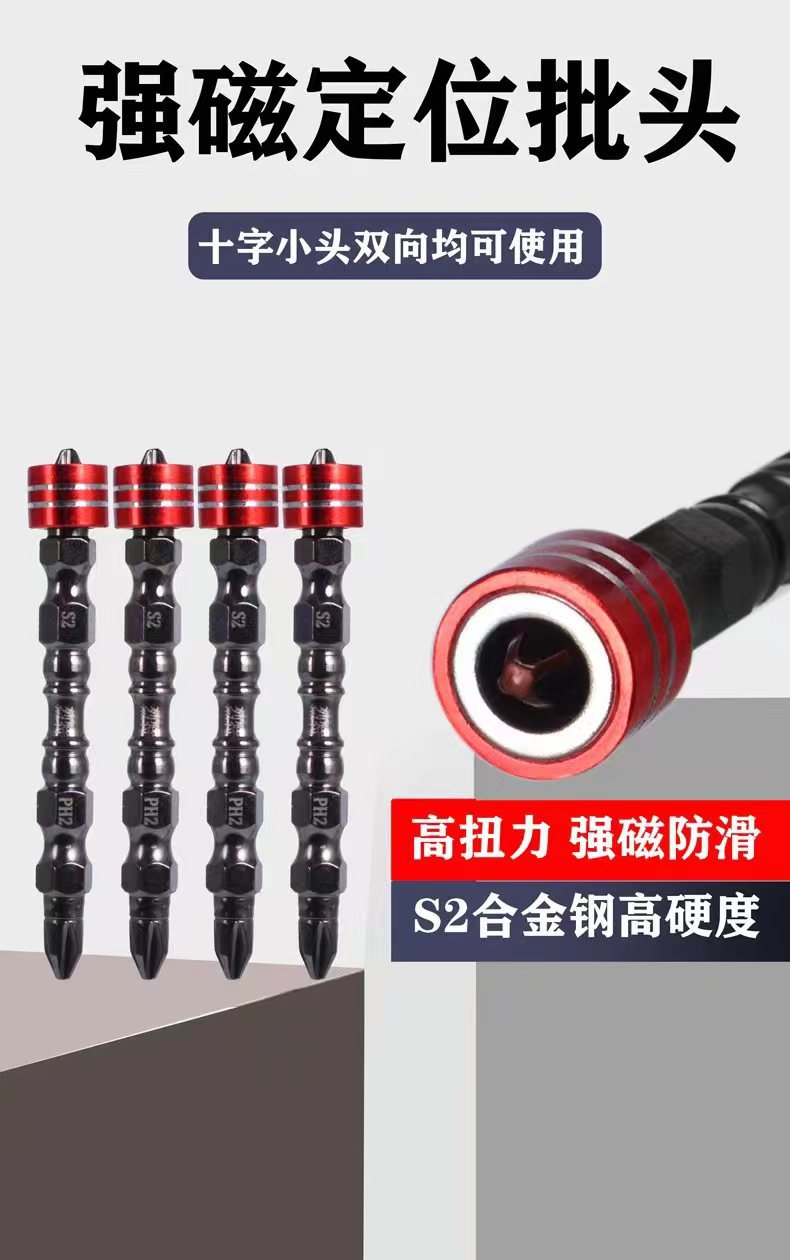 微信图片_20220921172827