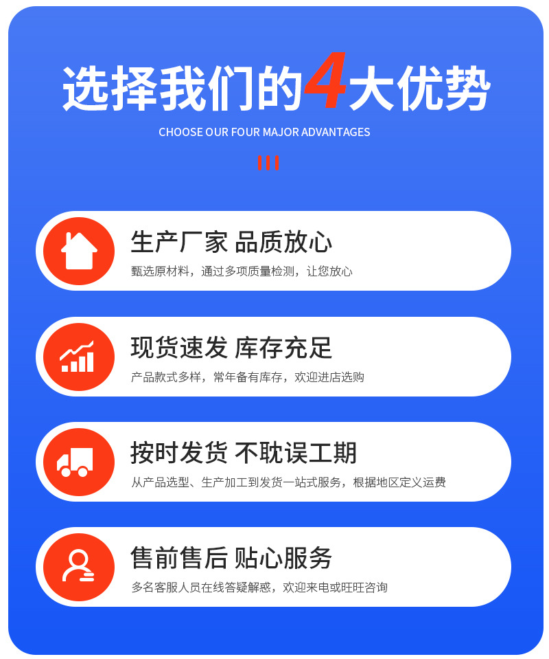通用详情_03.jpg