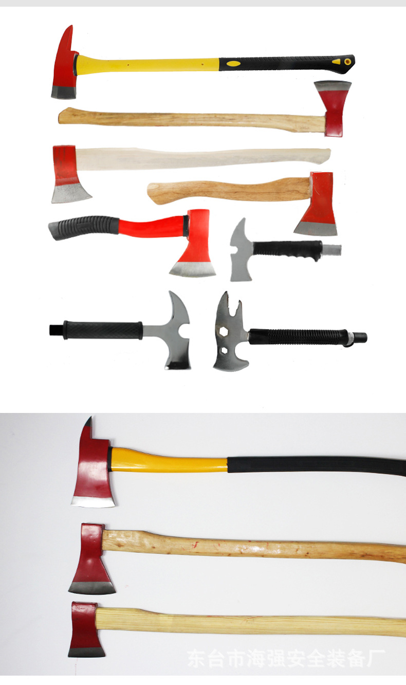 消防斧详情_15.jpg