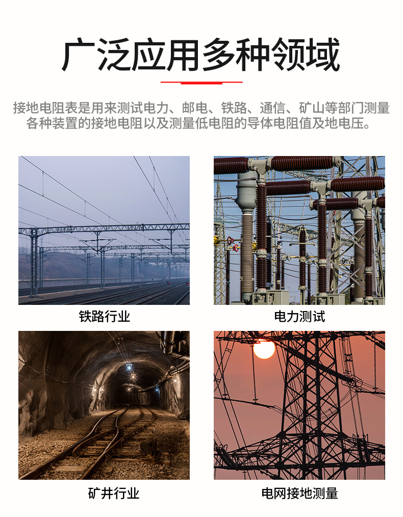 AR4105详情 (3).jpg