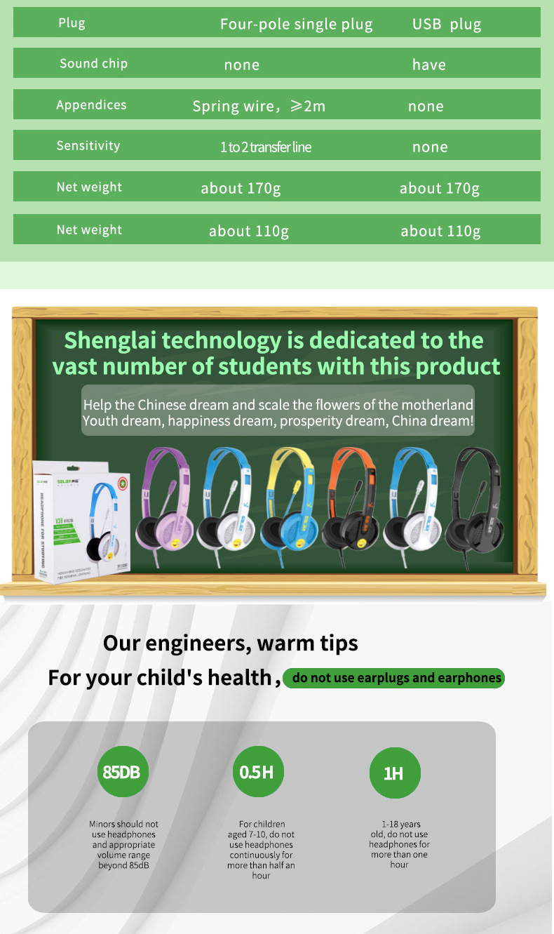 V38英文_18