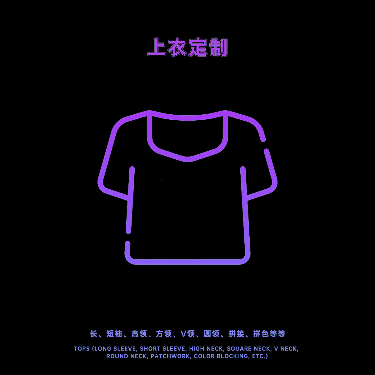 未标题-2