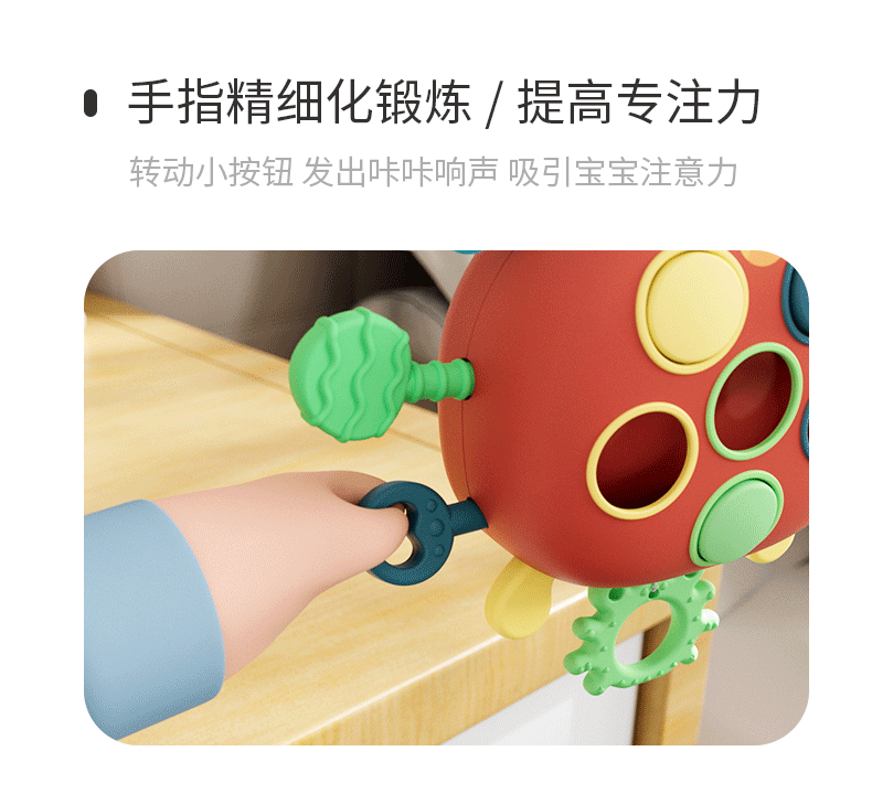 动图3.gif
