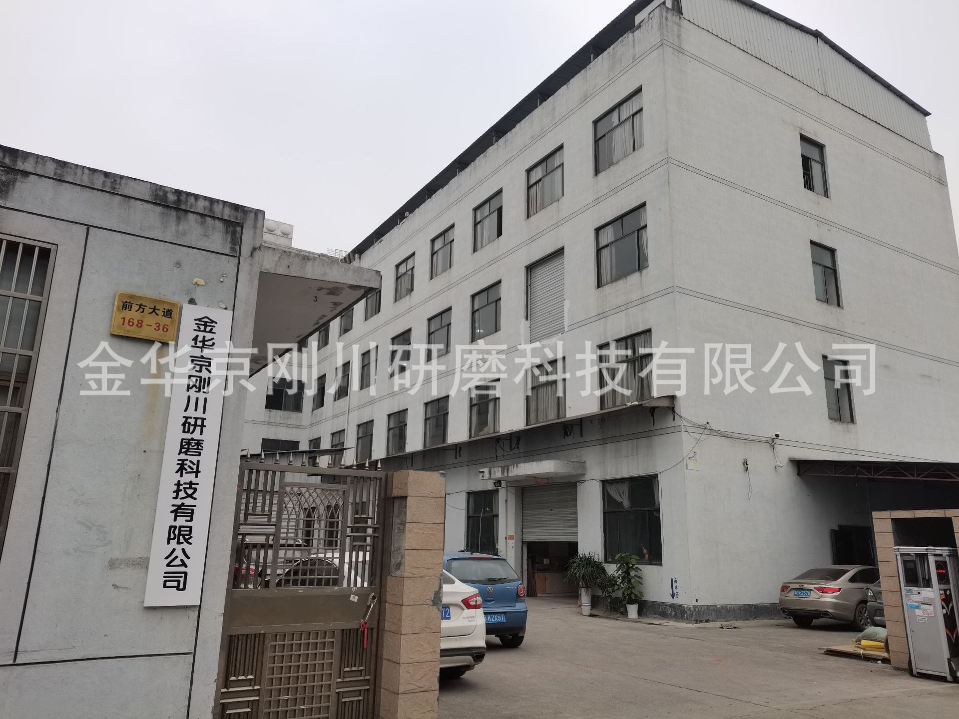 162ADEC21A41A7D7DABF825A2C3C64