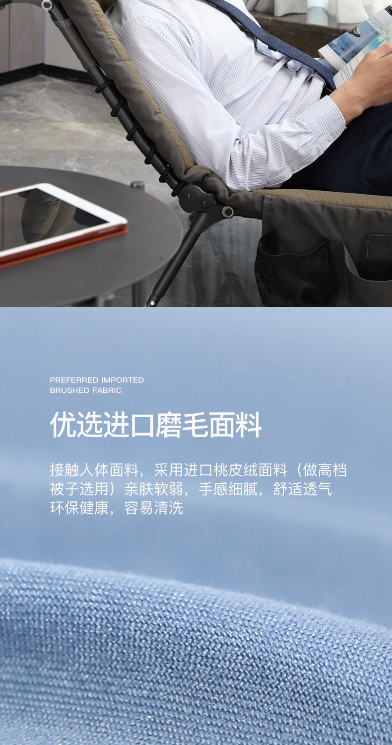 行军床_13.jpg