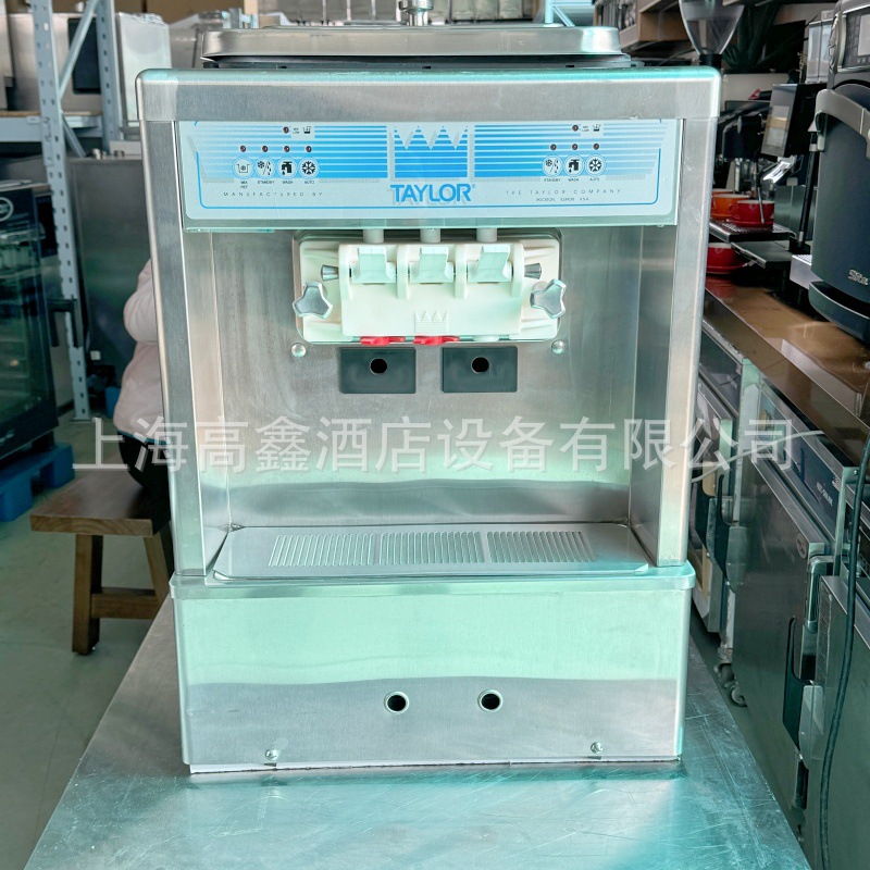 泰勒冰淇淋机C161-40 TAYLOR泰勒冰淇淋