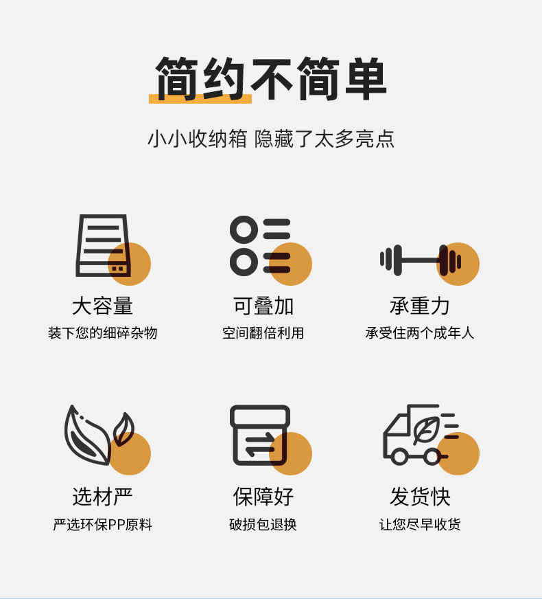 一键复制_20221130171745