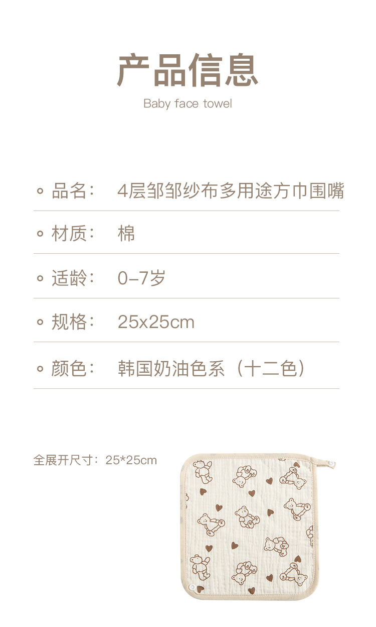 5的副本 拷贝.jpg