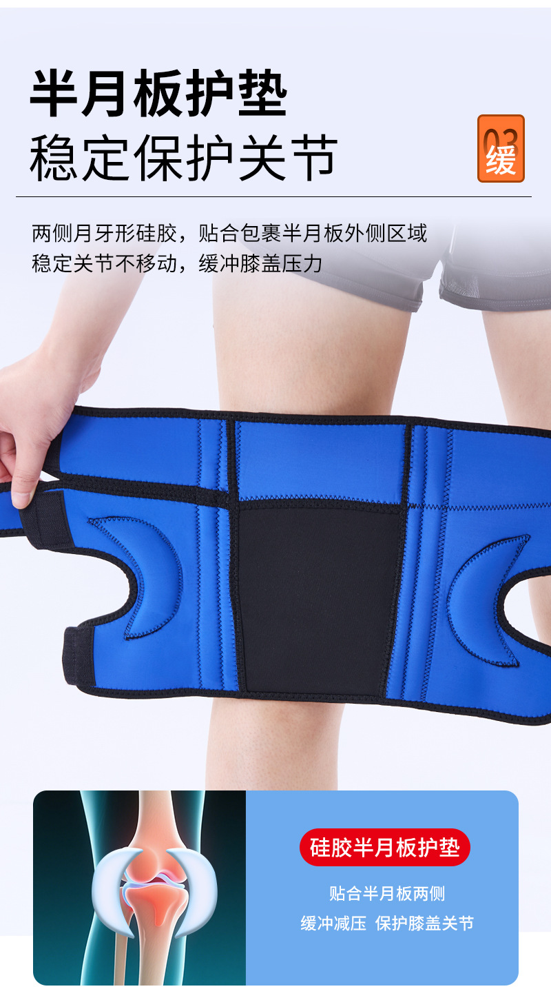 详情_07.jpg