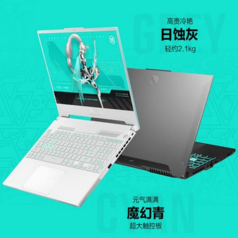 华硕天选5FA507 8945H4070161T_02