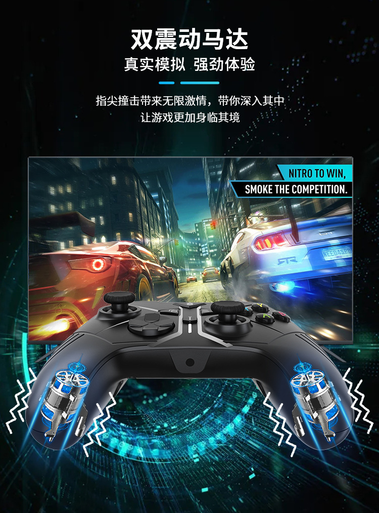 101有线详情页_08.jpg