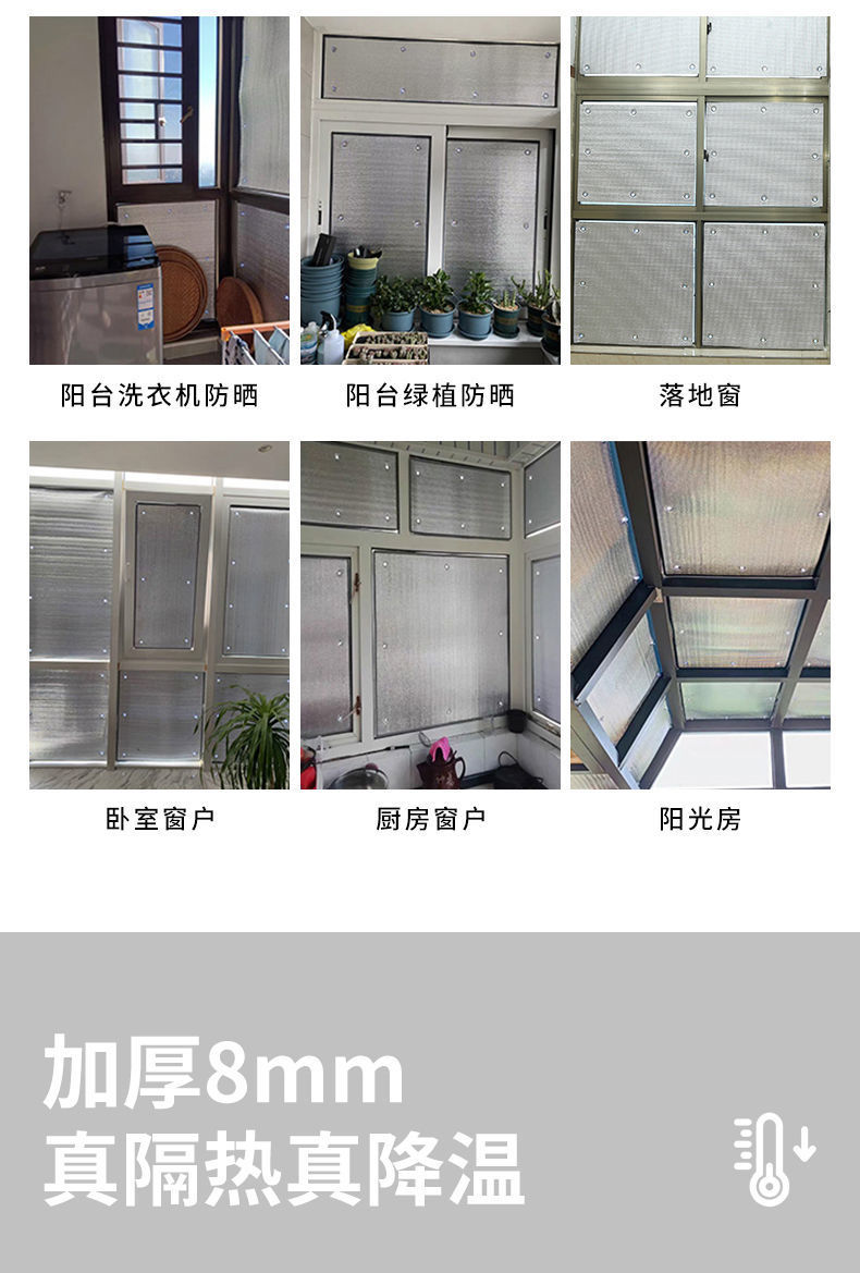 adebfe37-6459-44ba-a749-12624b7dd011.jpe