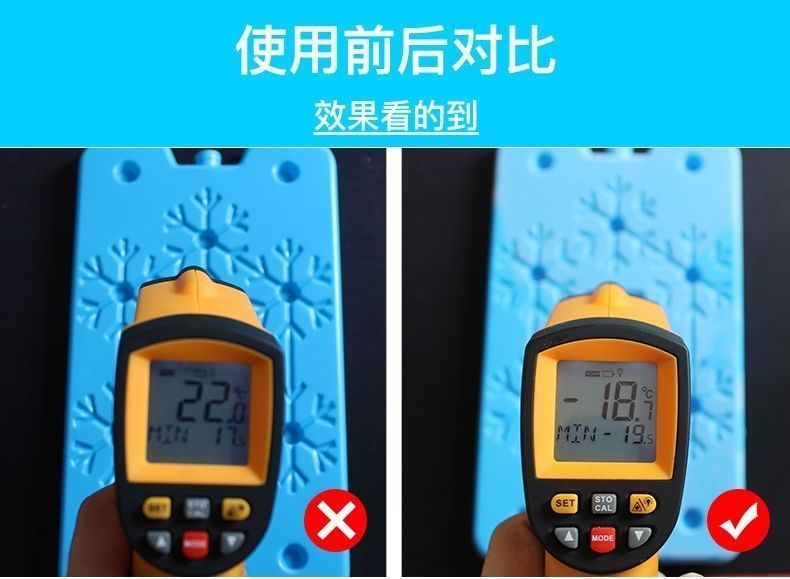 38eeafda-cad3-4926-a554-0d640305837d.jpe