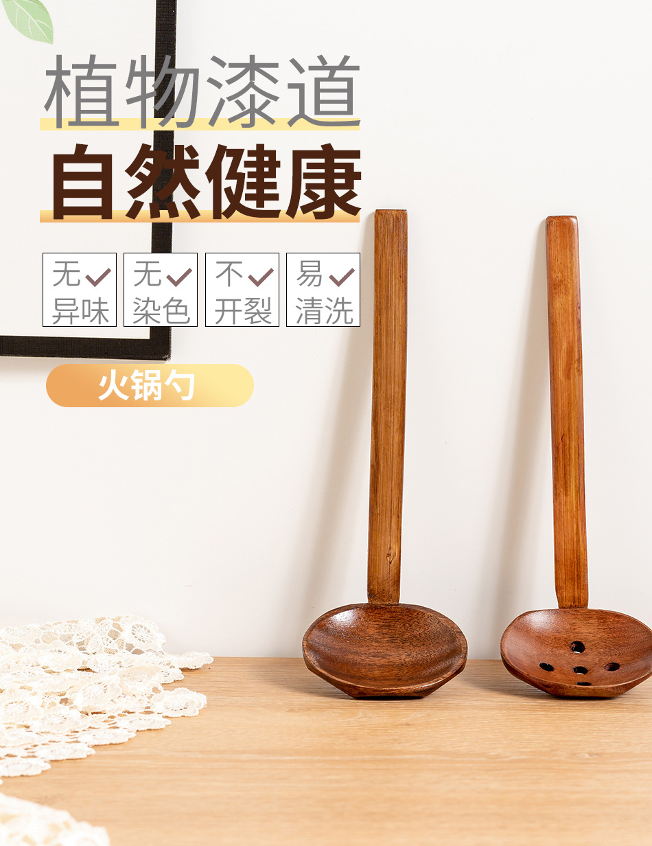 详情页-(1).jpg
