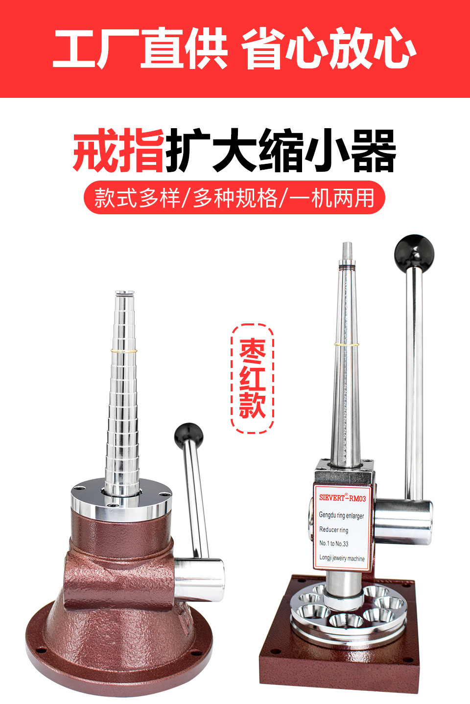 扩大器_01.jpg