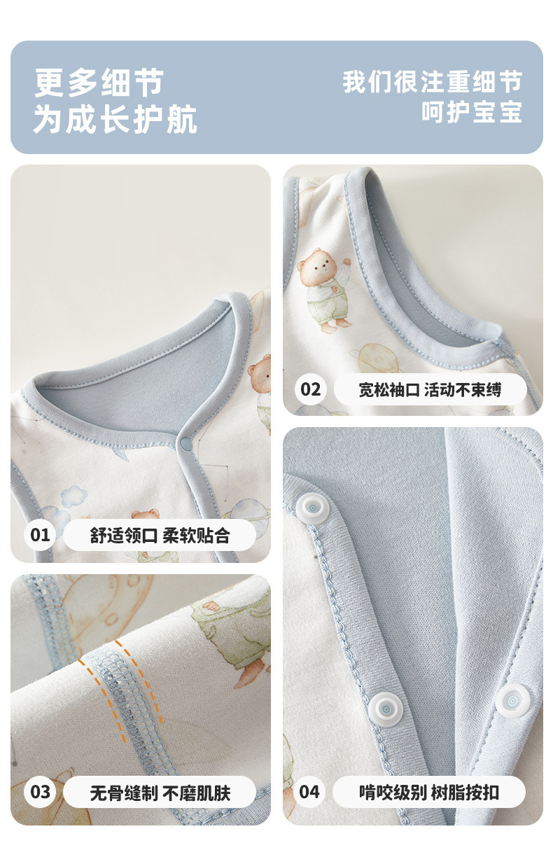 男款双面马甲正面_11.jpg