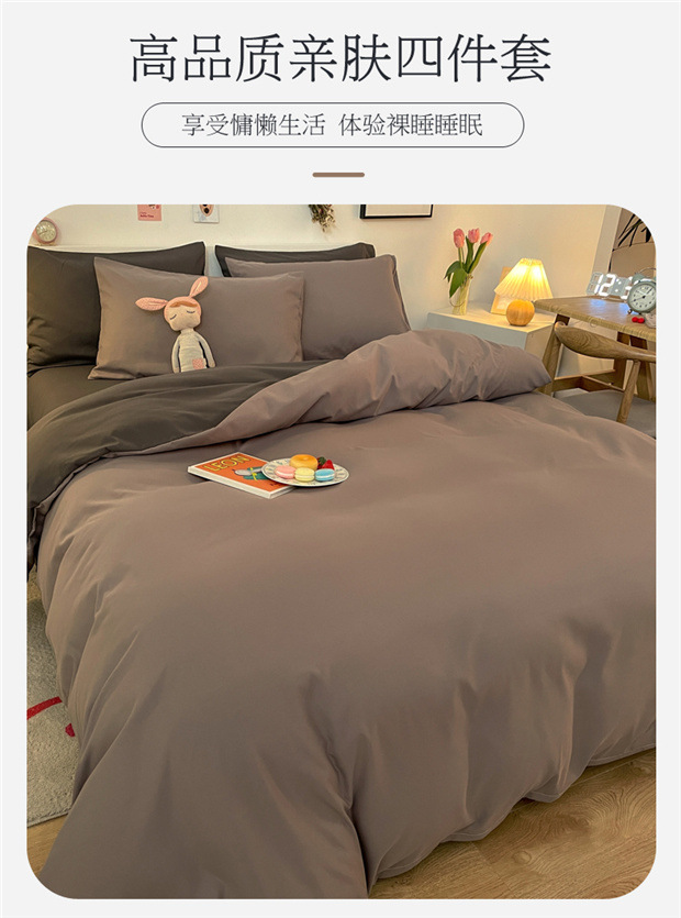 8afad820-2d57-428a-8c16-64aa88be8c38.jpe