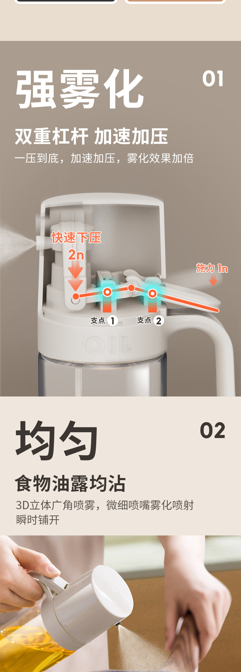 详情_02.jpg