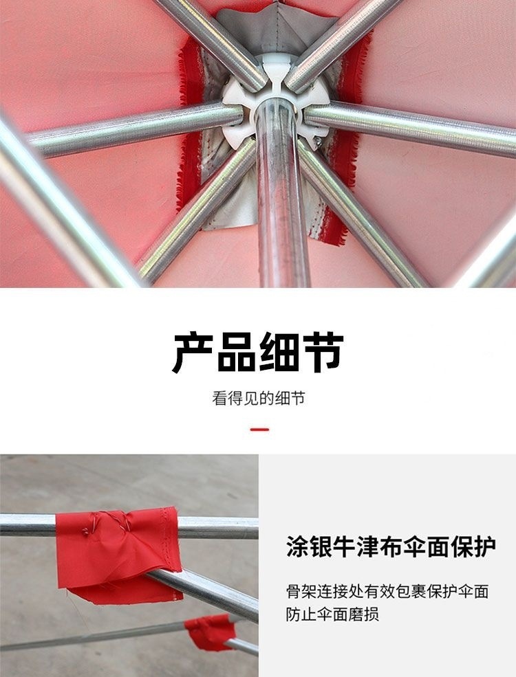 ba0ed94f-e642-40d8-bc80-a1d69e27c1cc.jpe