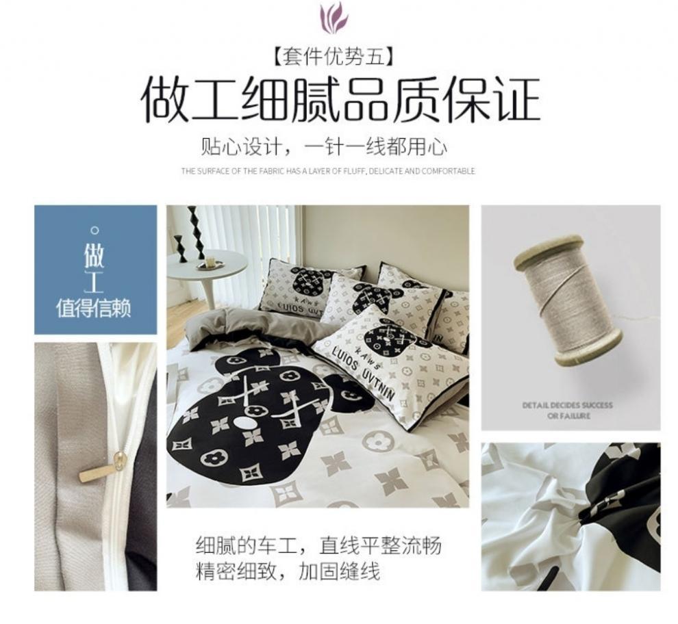 aaf6a965-7d20-4563-9063-2ee66312d02f.jpe