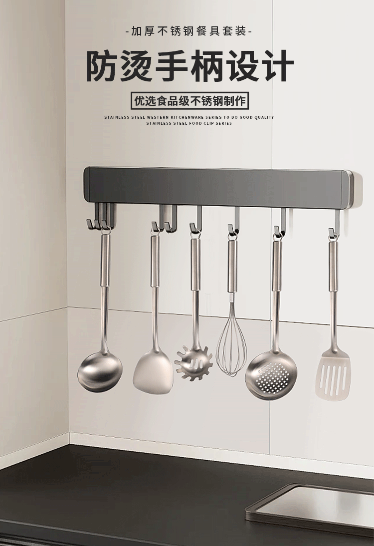 详情页_01.gif