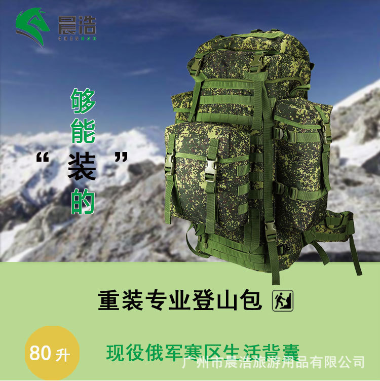 096详情页_01.jpg