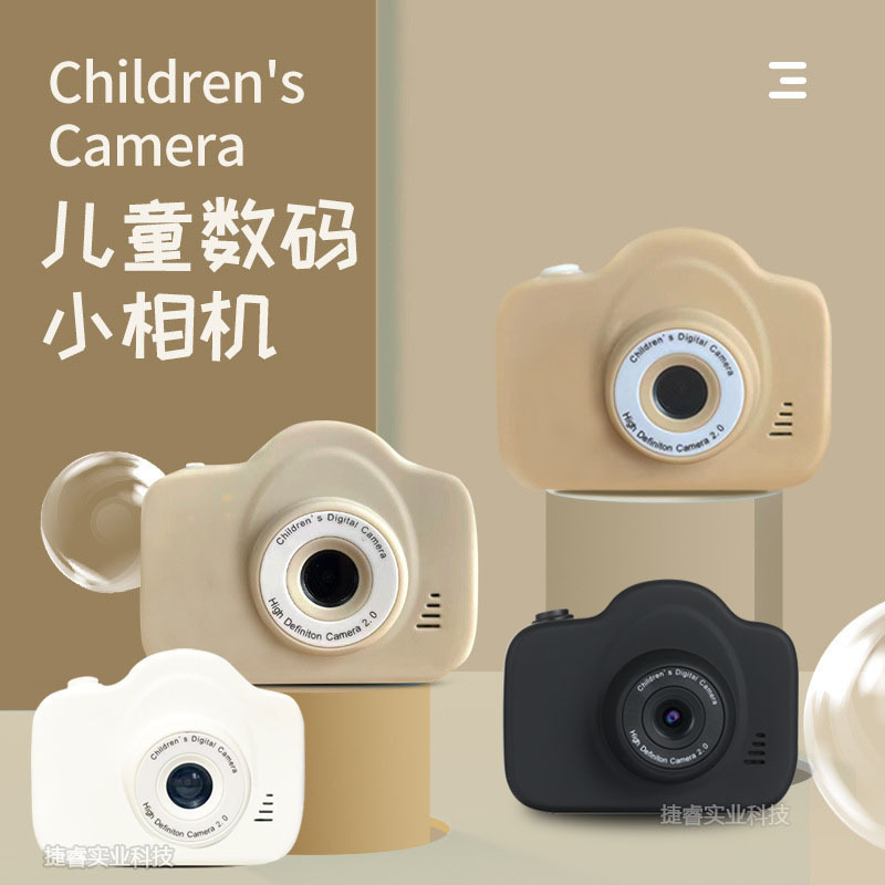 主图水印