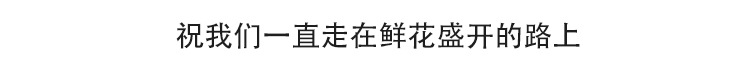 详情_07.jpg