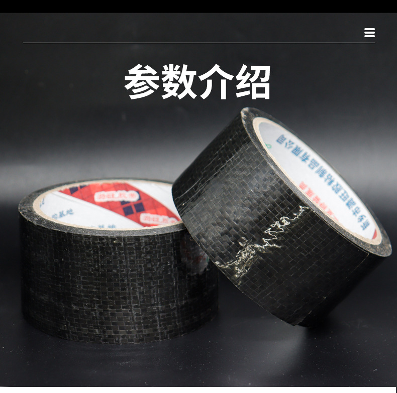 详情_10.jpg