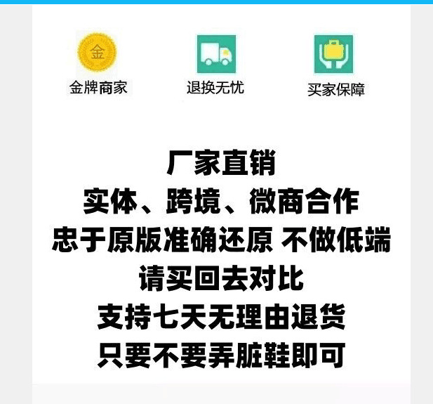 QQ图片20241024140447