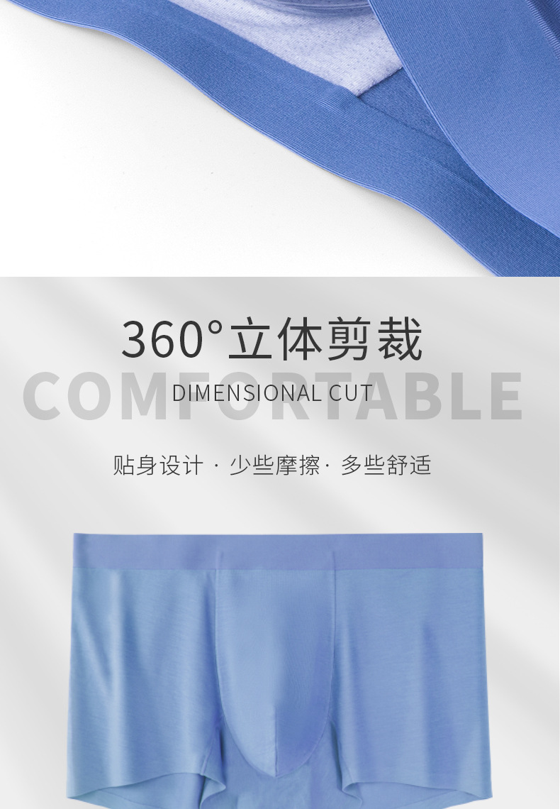 新详情(1)_09.jpg
