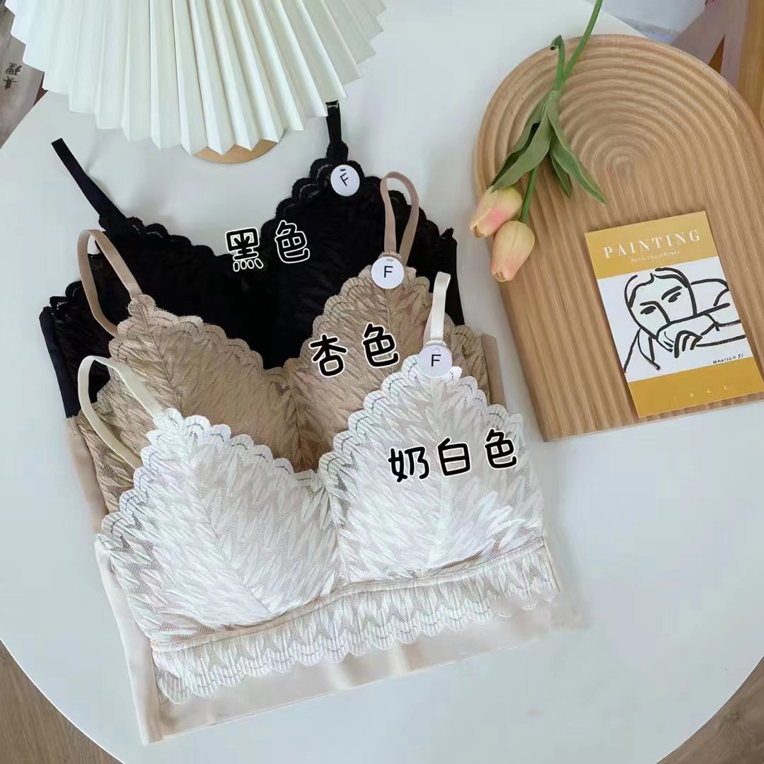 微信图片_20220801215049