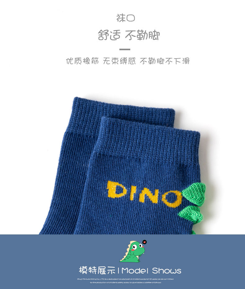 详情_10.jpg